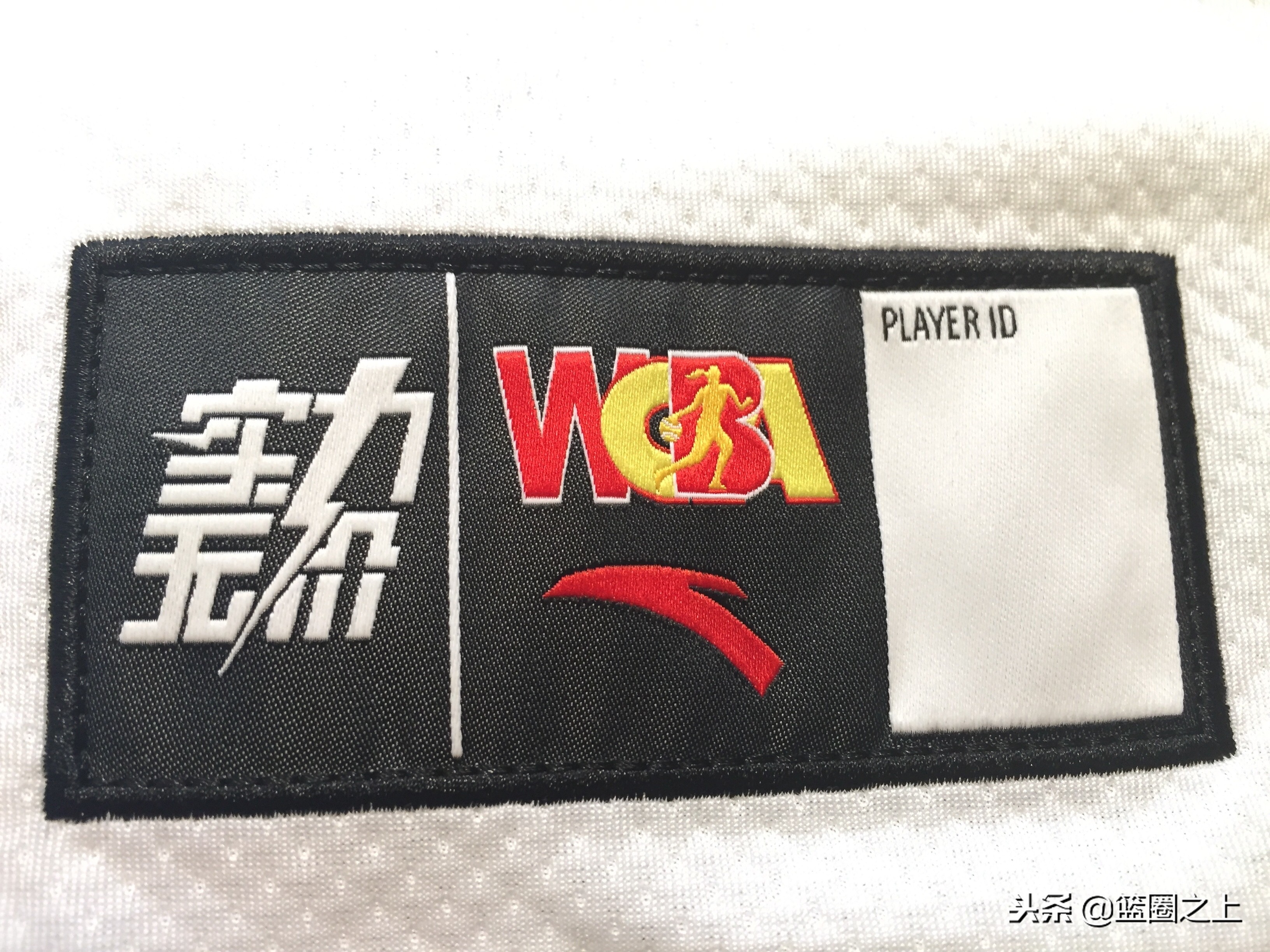 真是美如画,女篮球员好看的球衣