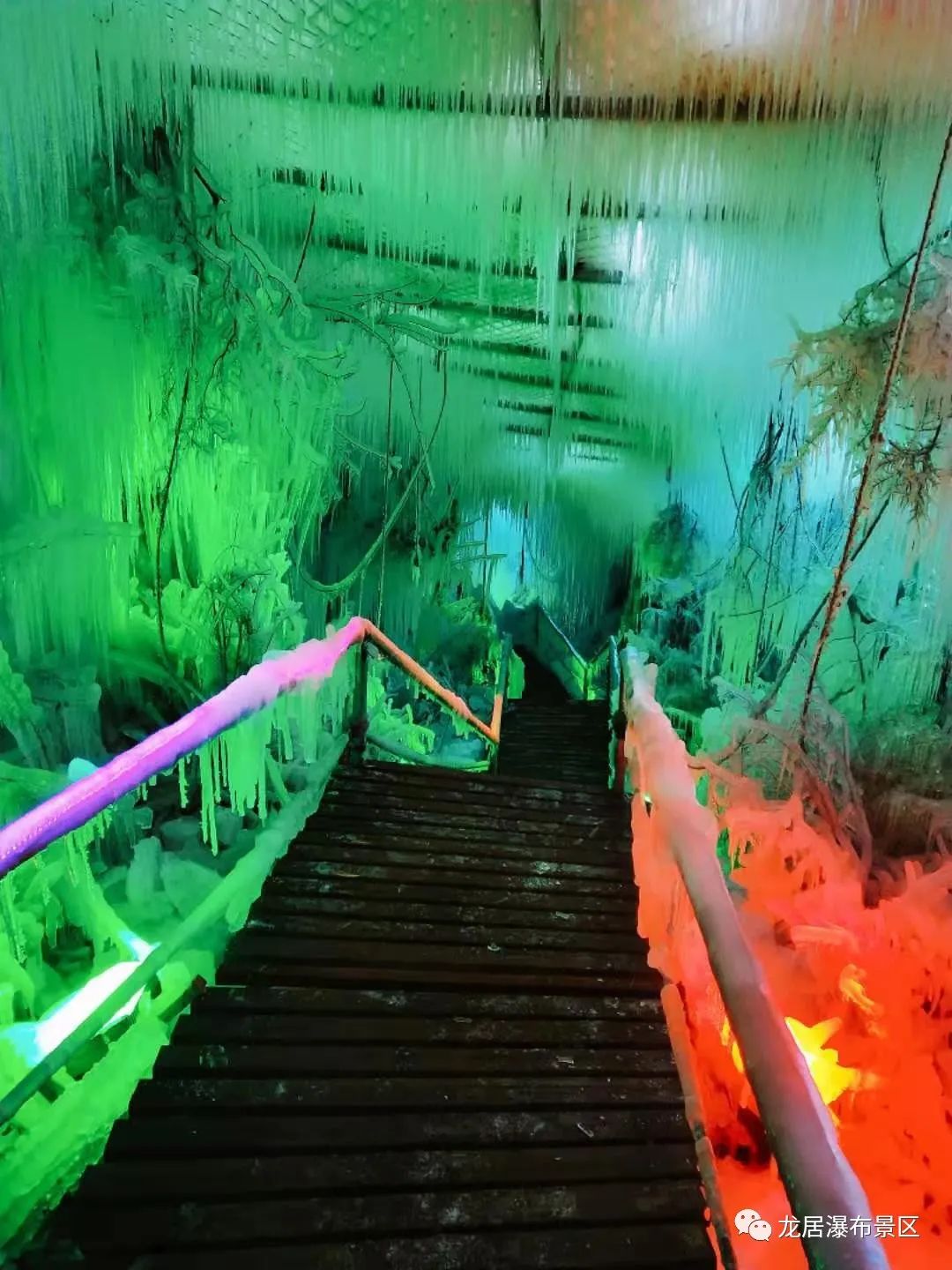 冬天的龙居冰瀑,满城龙居冰瀑一共有几瀑