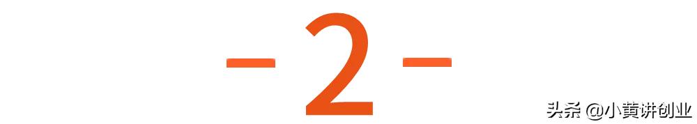 最新躺赚项目,利润1000以上的蓝海项目