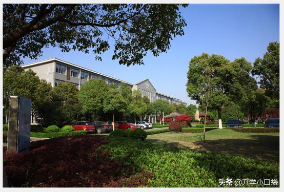 常熟理工改名成功了吗,常熟理工学院改名何时成功