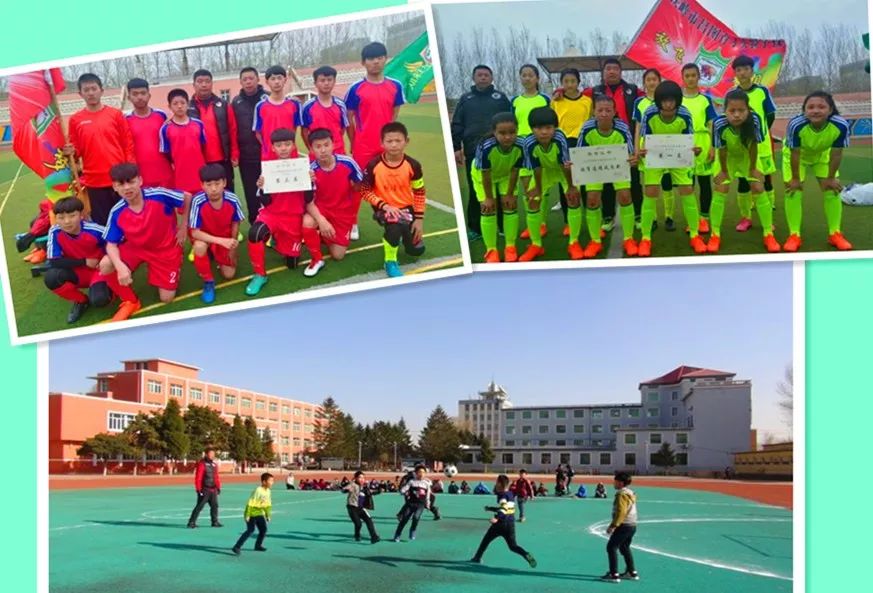 铁岭市昌图第一高级中学,铁岭市昌图育才学校