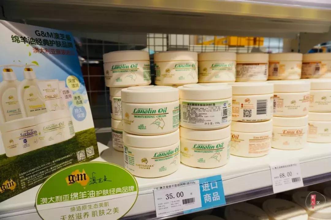 4000方精选超市悠宝利，1W+款单品，360度无死角承包我的购物车！