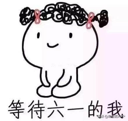 有趣奢华的“童趣”盛宴：珠宝做的万花筒？这品牌脑洞竟这么大