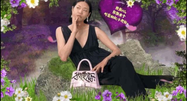 巴黎世家被骂，中国风=土？奢侈大牌的傲慢与偏见