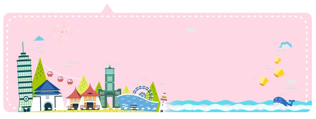 流心奶黄啵啵奶?!知名花砖杯、复古花砖墙,冬季热饮清水茶香