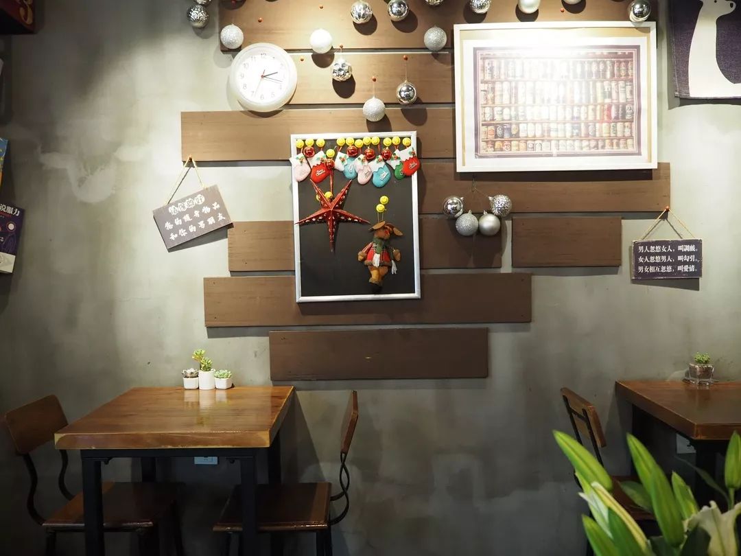 打开地图，把“爱情”输入搜索框