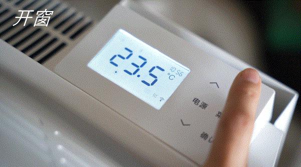 取暖器冷暖两用测评推荐2023,测评哪种取暖器全屋加热效果最好