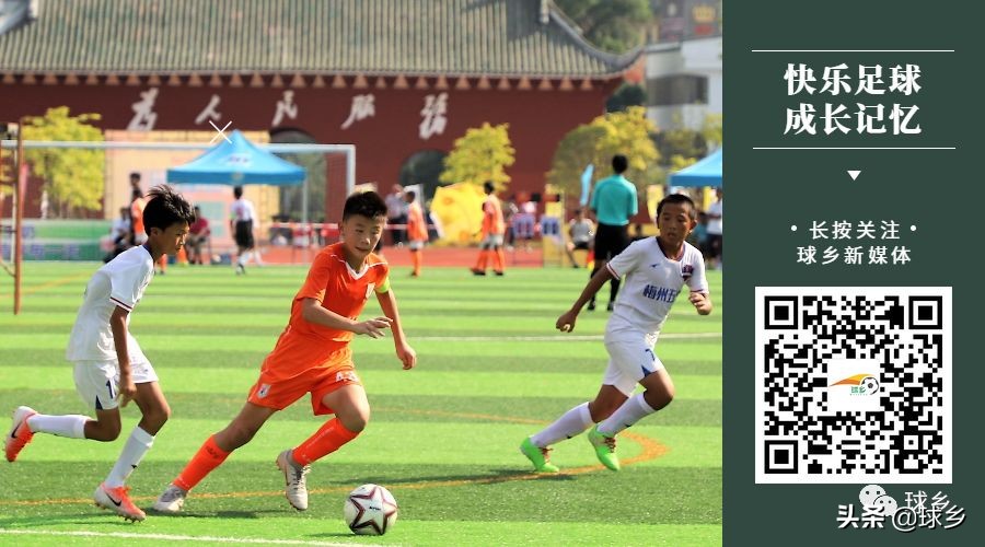 传承雪麟精神·热爱盛家生活一明星公益足球活动汕头举办