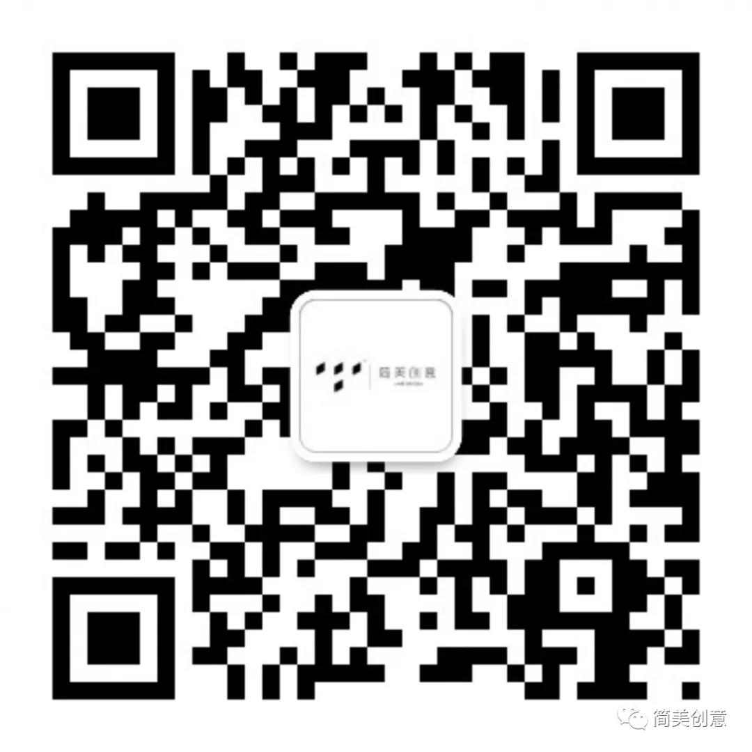 简美风格设计案例分享,简美分享