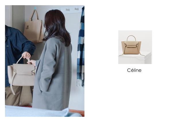 苏明玉的职场穿搭教程,苏明玉的穿搭很高级