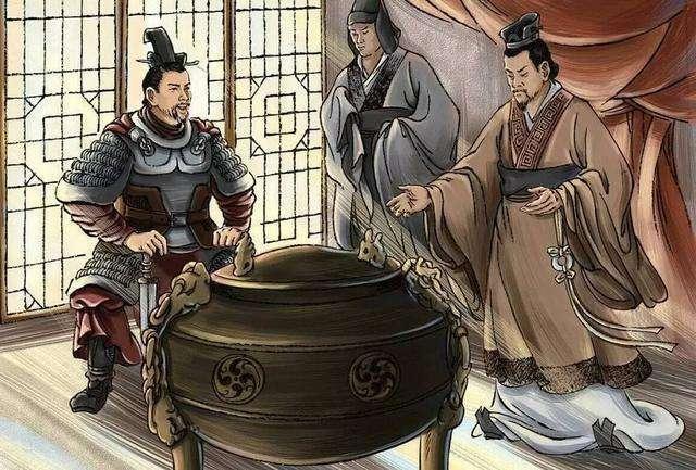 大秦赋的意思,代表秦国的九鼎