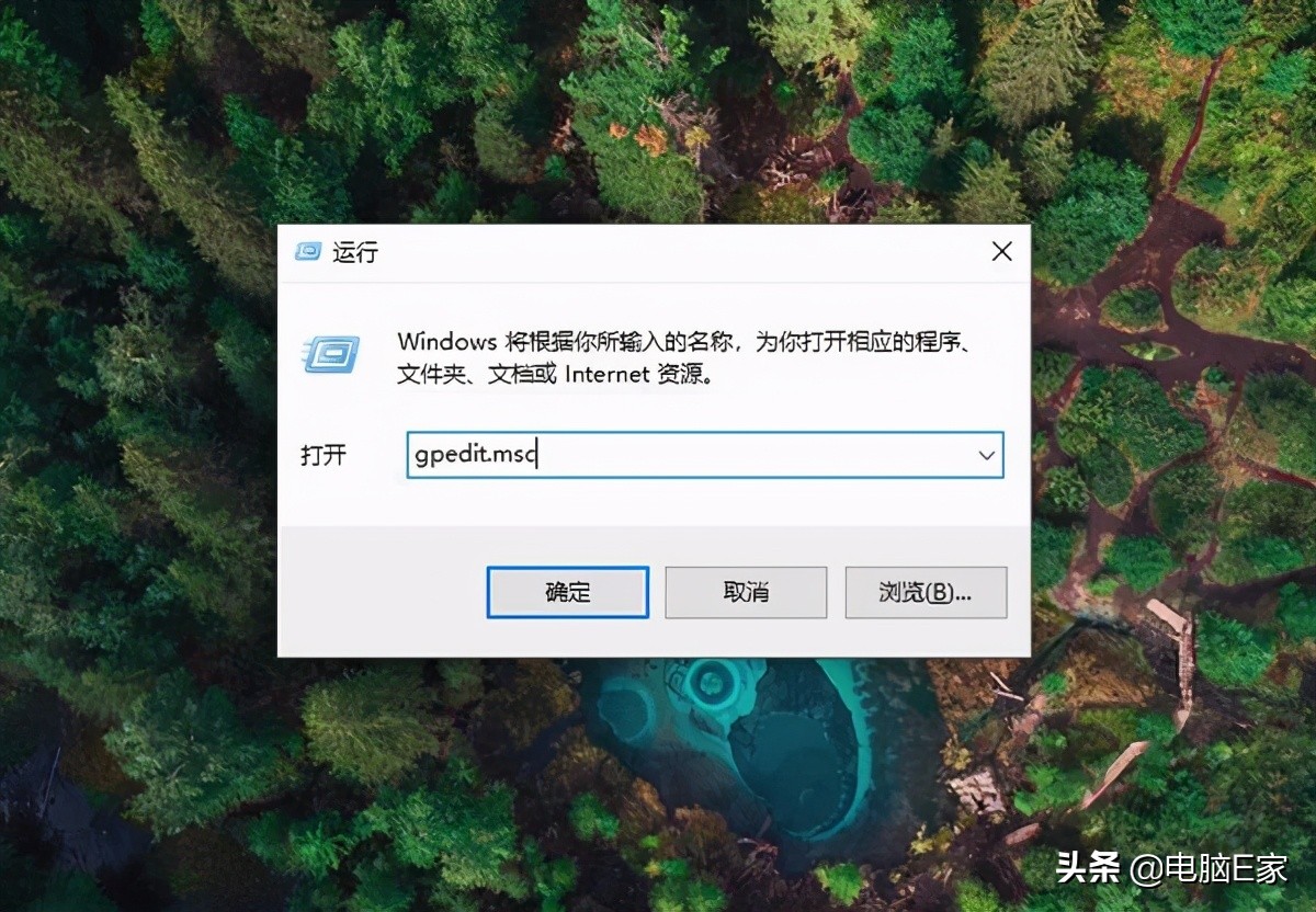 win10提示windows未激活,需要数字签名的驱动程序win10
