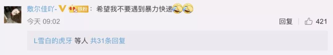 北京双十一海淘商品,双十一海淘会打折吗