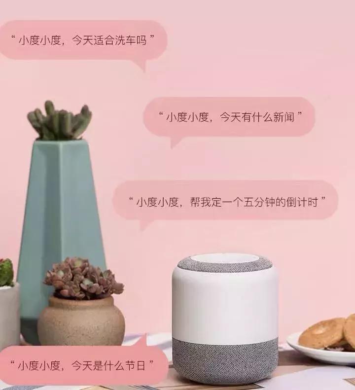 六大值得购买的好物,最值得入手的十件好物