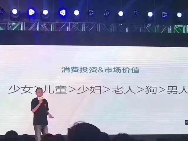 王思聪微博抽奖回应,ig夺冠王思聪微博抽奖