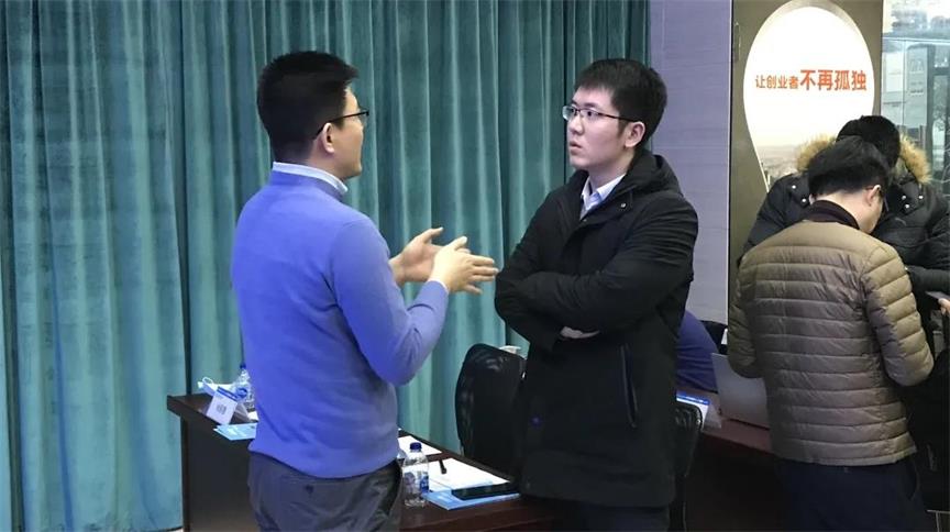 环球荟数字经济产业加速器大赛科技创新与人工智能专题路演成功