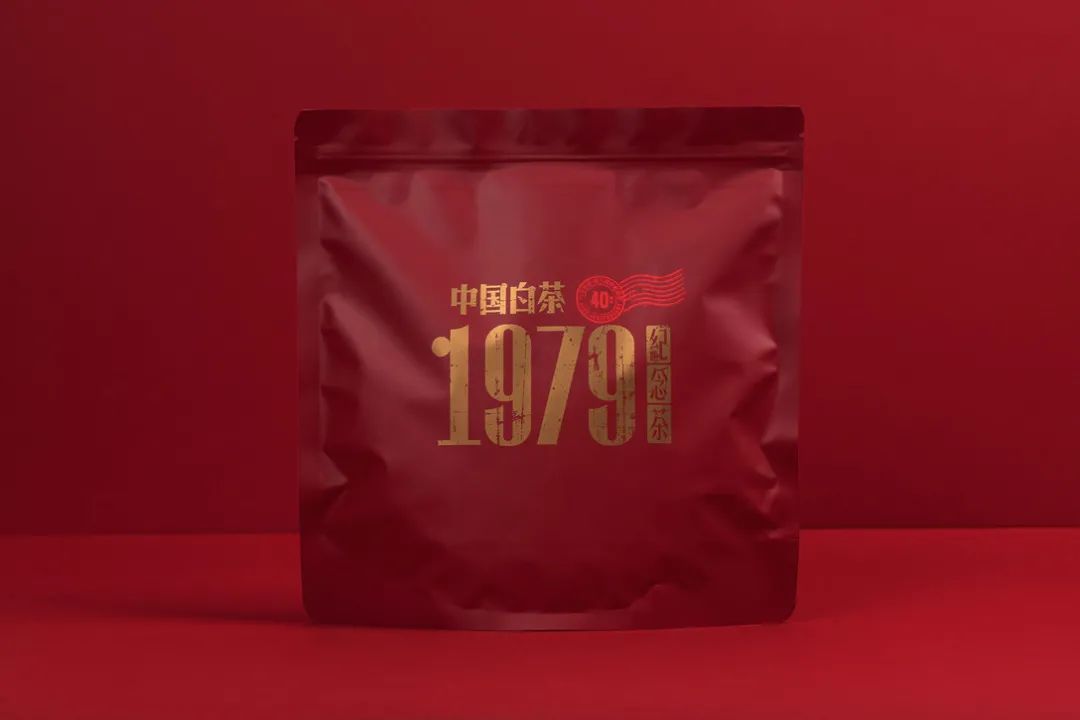 哪种茶叶包装好看又好喝又健康,包装精美的5款茶叶