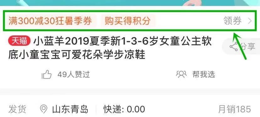 2021年最火的德训鞋,2022年最流行的德训鞋