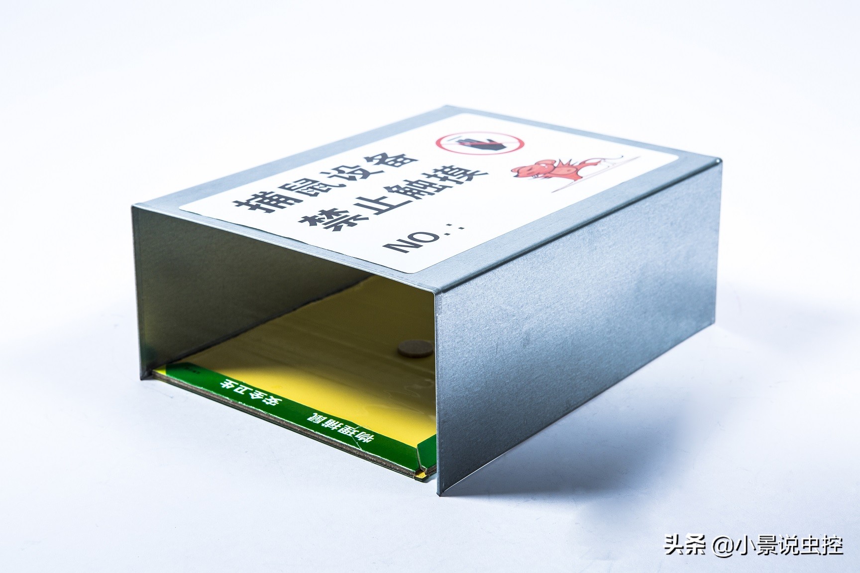 衣服上粘上粘鼠板胶去除妙招,粘鼠板粘在衣服上怎样去除