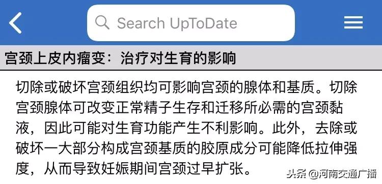 那些专骗女生的新型套路,有哪些专坑女性的骗局