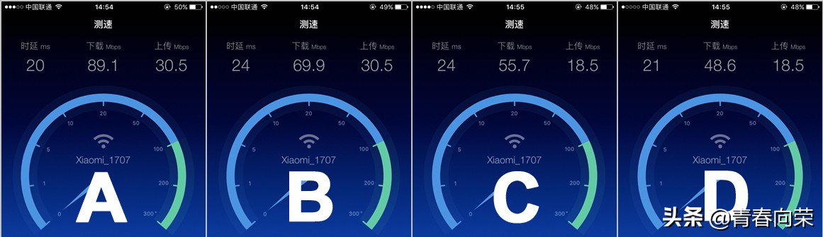 小米路由器4a百兆和千兆区别,米家添加小米路由器4a千兆版