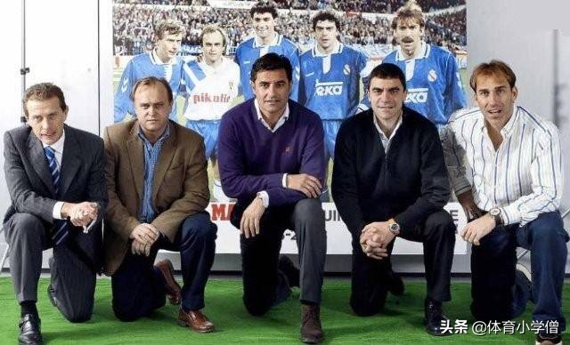 皇家马德里背后的故事与辉煌历程,皇家马德里足球俱乐部的历史