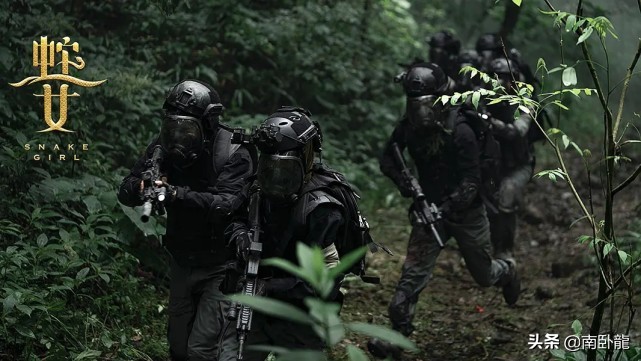 蛇之女预告片视频,蛇之女电影后续