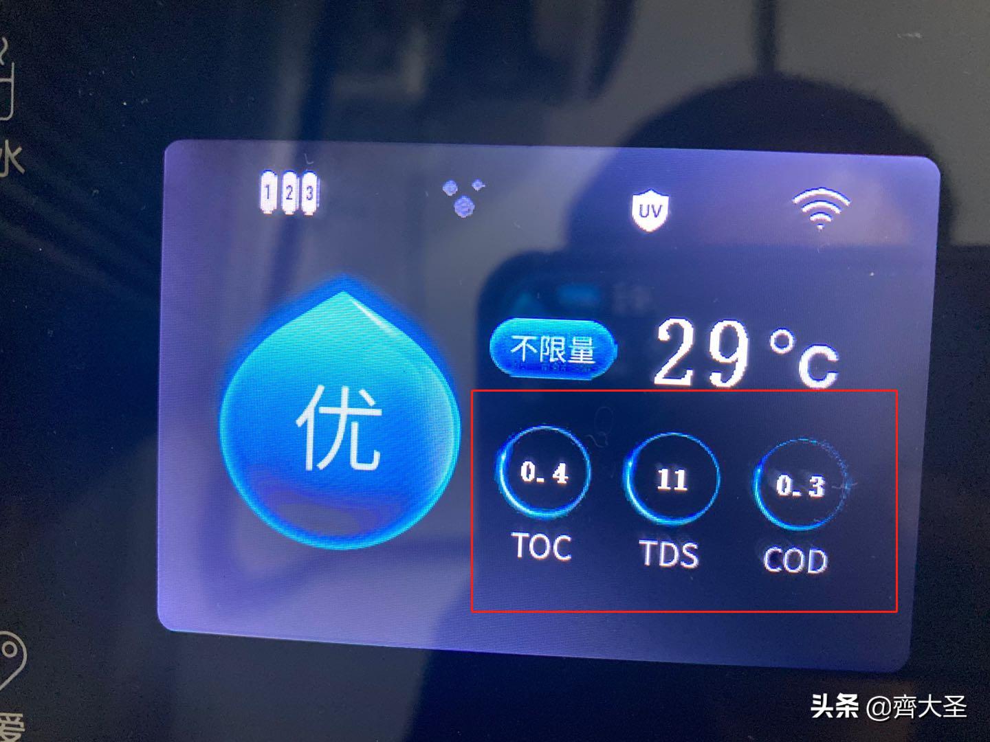 净水器到底好不好应不应该装,接水不方便是不是买半自动