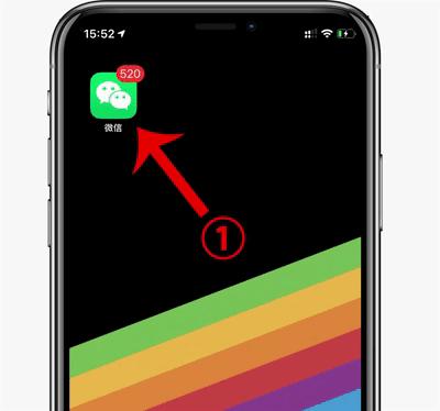 微信可以远端控制手机摄像头吗,微信远程操控孩子