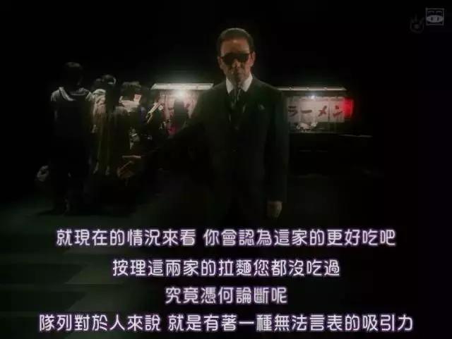 从珍珠奶茶到游戏,日本的排队文化