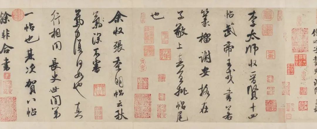 东京国宝书法欣赏,东京国立博物馆中国藏品