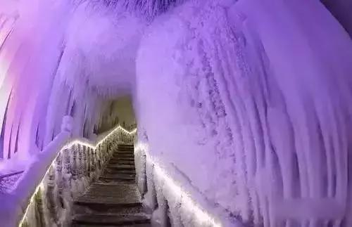 世界上真有万年不化的冰洞吗,最大的万年冰洞