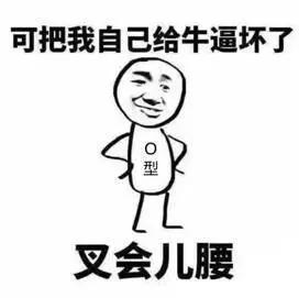 o型血招蚊子还是a型血招蚊子,蚊子偏爱o型血是什么原因