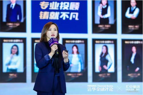 财富管理讲座详解,财富稳健型策略