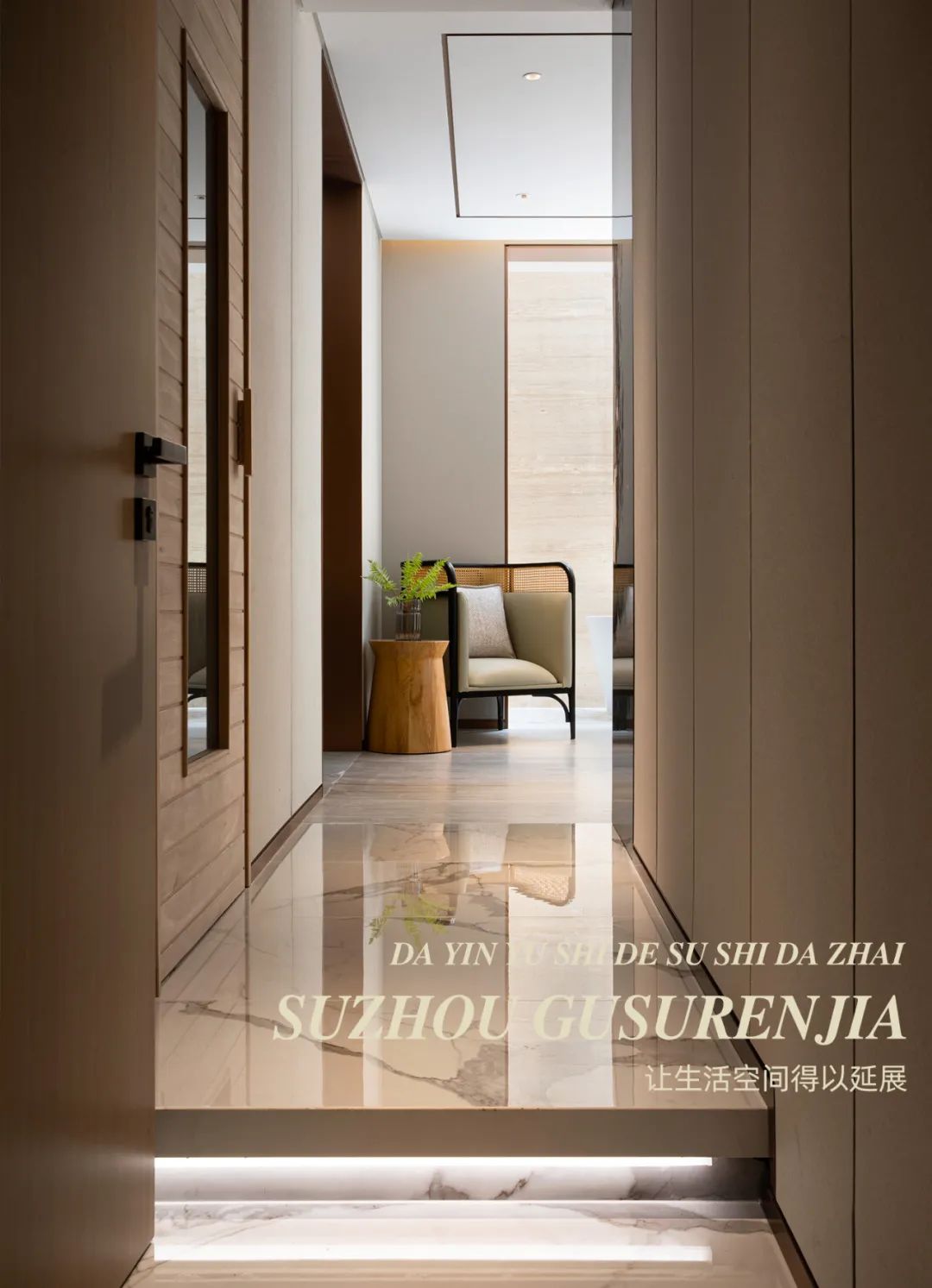 苏州姑苏人家中式,姑苏区日式spa养生会所