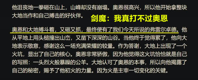 lol千珏用什么克制,lol背景故事中千珏和铁男谁厉害