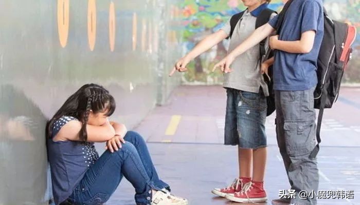 韩国小学生间等级划分：用小米是乞丐，用苹果是富豪？