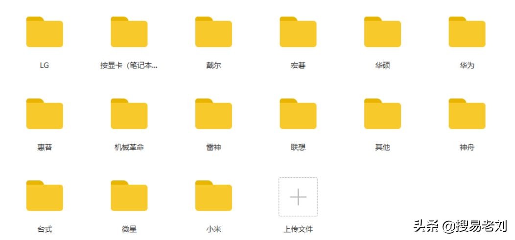 efi黑苹果配置,efi黑苹果如何使用