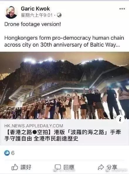 香港大班月饼电商平台全线下架