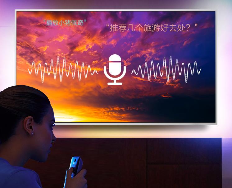 70英寸4K电视怎么选？飞利浦PUF7364性价比最高