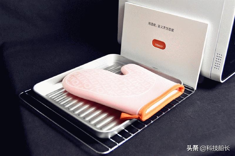 tokit家用迷你智能电烤箱,tokit迷你智能烤箱使用方法