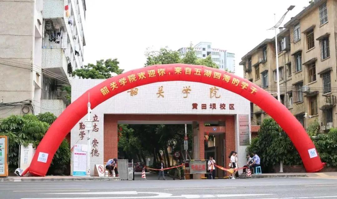 普通二本与专科院校,含高职哪个好？实话告诉你，该如何选择