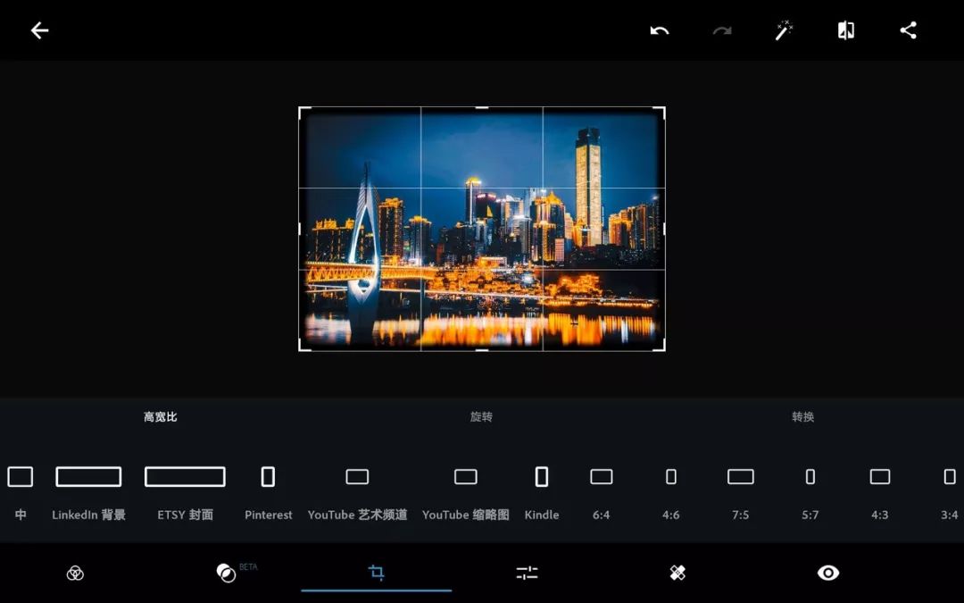 华为matepadpro深度测试,华为matepadpro怎么升级成鸿蒙系统
