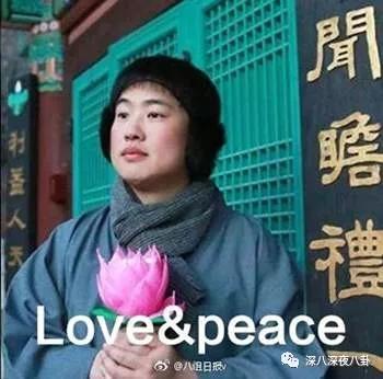 她这一辈子的感情就要过完了，结果我还单身着呢