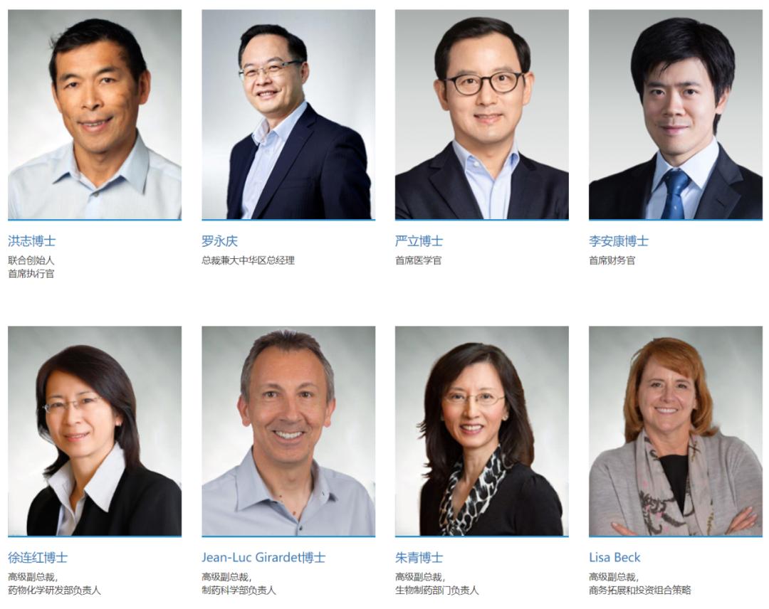 腾盛博药乙肝疫苗香港注册申请,腾盛博药a股