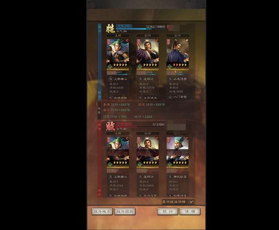 三国志战略版最废柴的武将,三国志战略版没有红度的麒麟弓