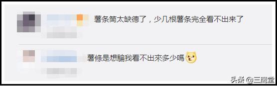 mcdonalds麦当劳马来西亚,麦当劳mcdonalds全球餐厅