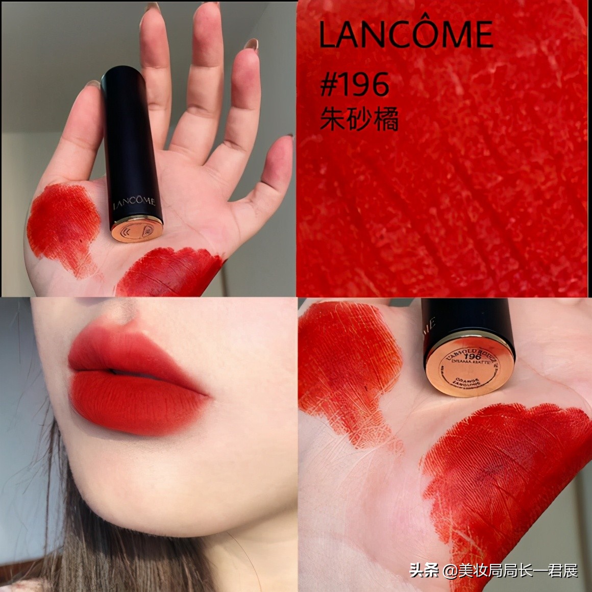 女生必买的7种口红色号图片,圣罗兰口红色号上嘴图