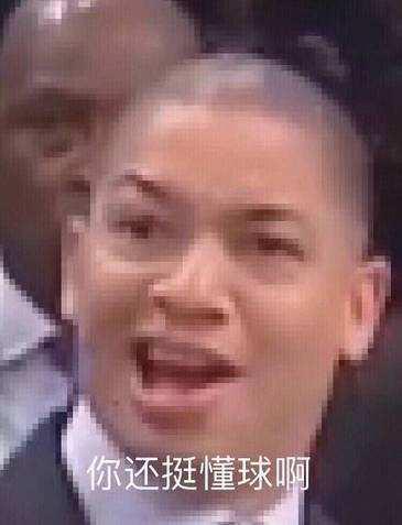 懂球帝游戏怎么玩,懂球帝游戏怎么没了