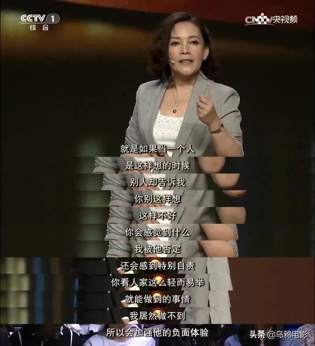 每30秒就有一个人自杀，求求别再叫她们想开点了